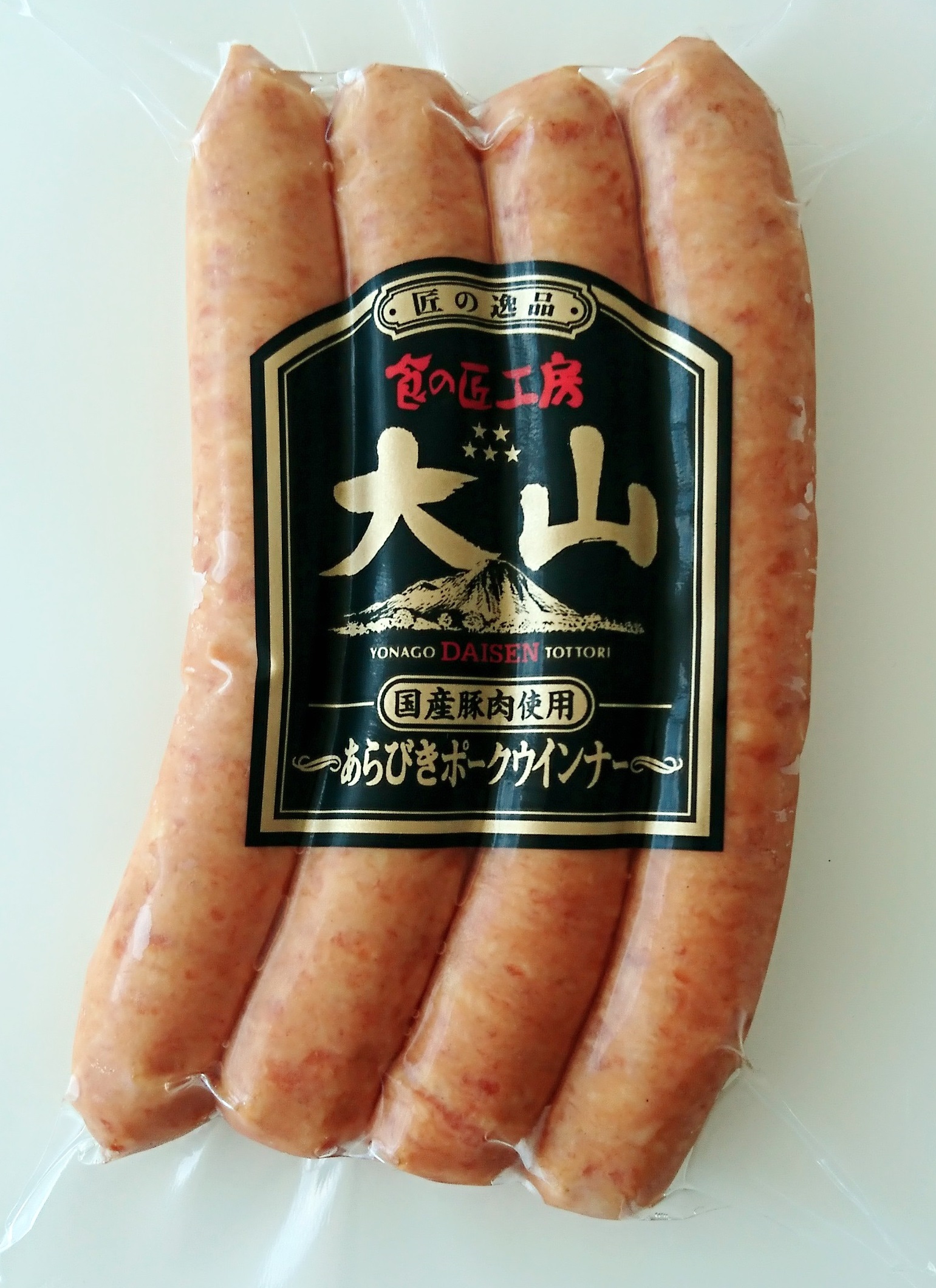 あらびきポークウインナー