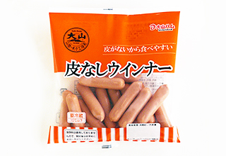 皮なしウインナー
